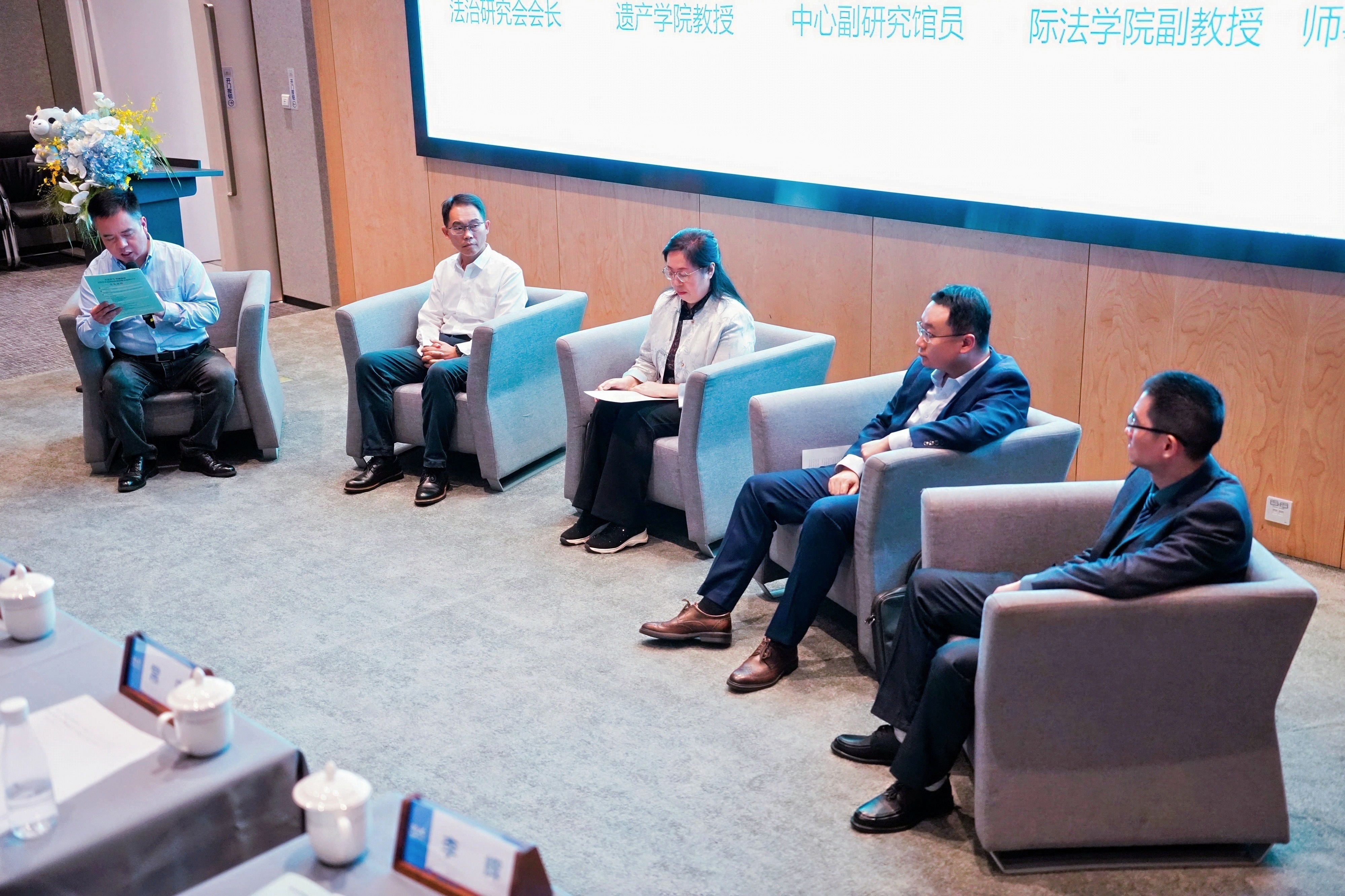 张丝路在西安仲裁委举办的“长安罗马·丝路法治”文物艺术品国际仲裁创新发展研讨会上交流发言